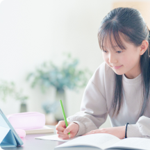 オンライン自習室で自学自習が身につく